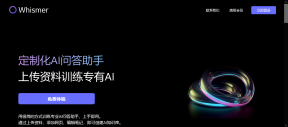 Whismer AI