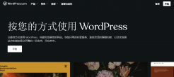 WordPress