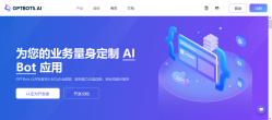 GPTBots.AI